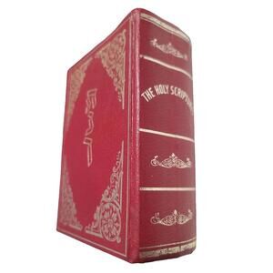 Vintage Jewish Bible – Hebrew/English Holy Scriptures – Sinai Publishing Israel